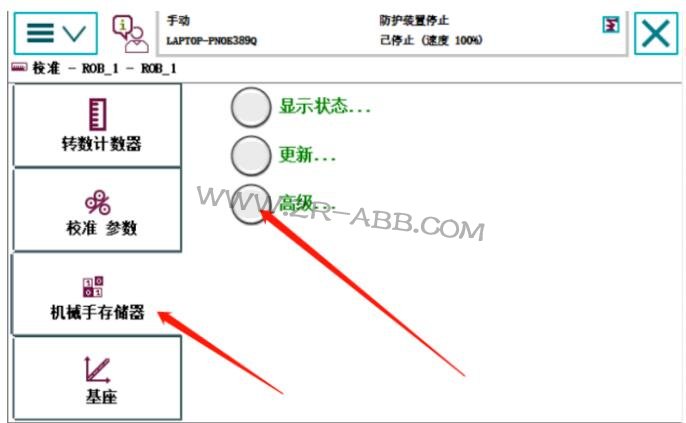 ABBC(j)˾SޣC(j)˳ҊĹ̎
