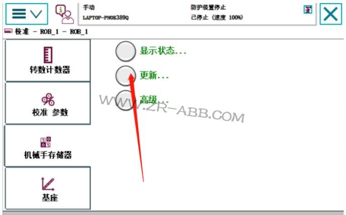 ABBC(j)˾SޣC(j)˳ҊĹ̎