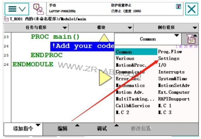 ABBC(j)˾SC(j)˳ҊĹ̎