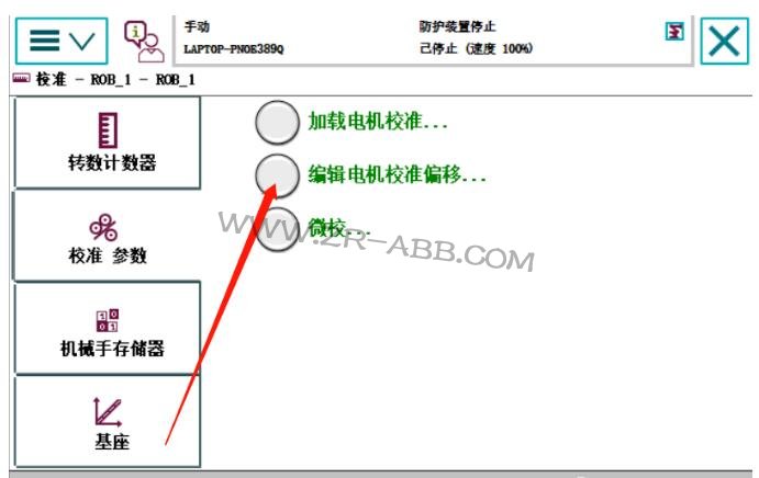 ABBC(j)˾SޣC(j)˳ҊĹ̎