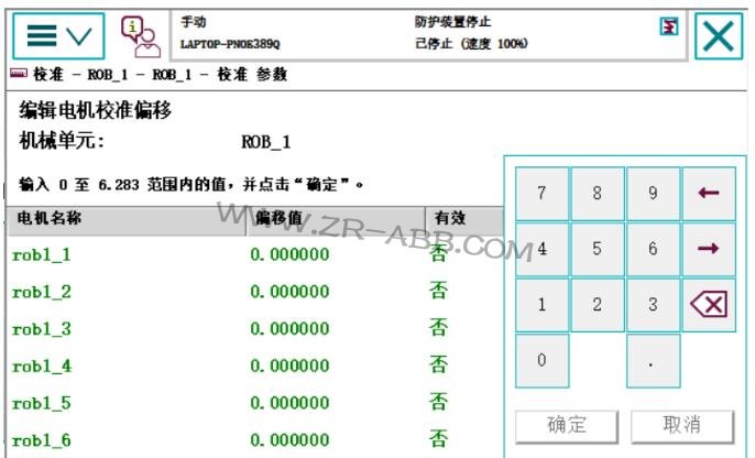 ABBC(j)˾SC(j)˳ҊĹ̎