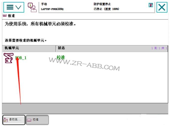 ABBC(j)˾SC(j)˳ҊĹ̎