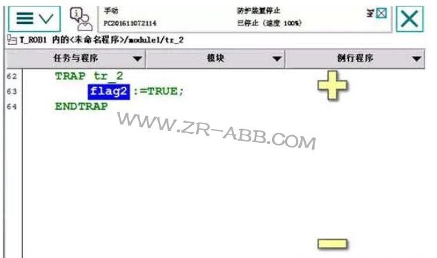 ABBC(j)pλ